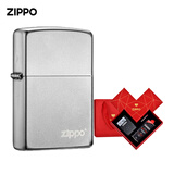 ZIPPO打火机缎纱205系列之宝煤油防风火机 生日礼物送男友父亲节礼物 爱心礼盒（款式备注）
