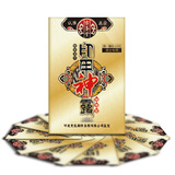 古圣堂印甲神露延迟男性外用延时湿巾可舔不麻廷时金枪不倒龟头敏感早泄 精装印度神油延时湿巾5片装