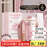 Vanow保温杯女士陶瓷内胆生日礼物咖啡杯子水杯伴手礼高颜值大容量