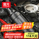 富光保温壶大容量保温暖瓶车载水壶杯旅行壶保冷水瓶运动水壶杯3200ML