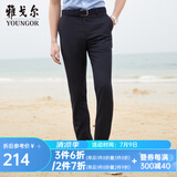 雅戈尔（YOUNGOR）西服裤男西装裤TR裤裤子亲肤顺滑垂顺西裤新品 GCHX37848FWA藏青色 35 .5 185/88A