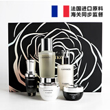 LAINIKQU法国兰黛小黑瓶护肤品套装女补水保湿水乳液化妆品礼盒生日礼物正 LAINIKQU小黑瓶六件套一套