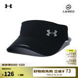 安德玛（UNDERARMOUR）Iso-chill Launch男子凉感梭织跑步遮阳帽1361563 黑色001 均码