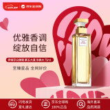 伊丽莎白雅顿（Elizabeth Arden）第五大道浓香水75ml 花果香调 520送女友礼物