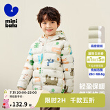 迷你巴拉儿童羽绒服男女童厚款保暖连帽棉服防风保暖羽绒外套【防水透湿】 白紫色调 140