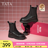 他她（TATA）英伦风切尔西靴女显瘦加绒厚底烟筒靴时装靴冬新GXB01DD3 黑色（绒里） 37