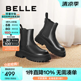 百丽（Belle）切尔西靴女商场同款黑色英伦皮靴短靴X2G2DDD3预售 黑色 39 (245mm)
