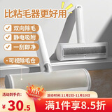 LYNN猫毛清理器吸附神器 宠物除毛刷子粘毛器床单沙发地毯吸猫毛神器