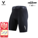 维动（VEIDOORN）篮球健身长裤运动紧身裤男高弹训练裤跑步压缩衣打底裤运动裤透气 标准款五分裤【黑色】高弹舒适 L