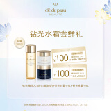 肌肤之钥（CPB）【试用】精华水30mL（湿润）+日霜5mL+夜霜5mL