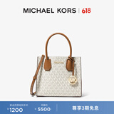 MICHAEL KORS迈克高仕 MK 经典款 Mercer 中号老花托特包手提单肩斜挎包 香草白/橡果棕 150 中号