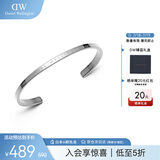 丹尼尔惠灵顿（DanielWellington）DW手镯女时尚饰品情侣对镯银色手环生日礼物送女友DW00400004
