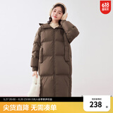 乐町泡芙羽绒服女长款冬季90白鸭绒甜美少女风爱心保暖外套 棕色（现货） S