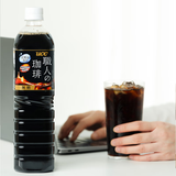 悠诗诗悠诗诗(UCC)无糖即饮黑咖啡900ml*6瓶0脂冰美式苦咖啡液大瓶装