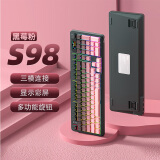 RKS98三模机械键盘无线蓝牙有线RGB全键无冲98键1.47吋TFT彩屏带旋钮TOP结构热插拔轴黑莓粉烟雨轴V2