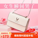 啄木鸟（TUCANO）包包女款2025年牛皮单肩包时尚链条斜挎小方女包实用母亲节礼物