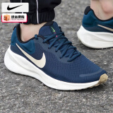 耐克（NIKE）男鞋跑步鞋 25夏季新款运动鞋耐磨登山休闲鞋子男网面透气慢跑鞋 407-松绿色/晒图退10【元】 39 （内长245mm）