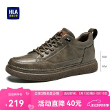 海澜之家HLA男鞋休闲鞋子板鞋透气运动鞋HAAXXM1EBF061 棕色增高款42