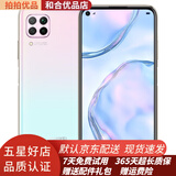 华为 nova6 SE 麒麟810 拍照游戏手机 双卡双待全网通4G 9成新 樱雪晴空 8GB+128GB