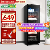 志高消毒柜家用立式消毒碗柜小型免沥水商用家用家庭碗筷柜单门双门大容量 【580型-单门六层】紫外线+红外线 免沥水