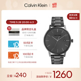凯文克莱（Calvin Klein）官方正品CK永恒系列石英简约商务男表送男友礼物灰色25200054