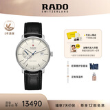 雷达（RADO）瑞士手表晶璨系列男士机械表皮带简约商务百搭