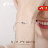 Grace Girl蝴蝶手链女玫瑰金小众银首饰个性简约系520情人节生日礼物送女友