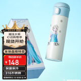 杯具熊（BEDDYBEAR）弹盖保温杯男女便携吸管杯316不锈钢水杯学生杯子480ML手绘艾莎
