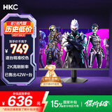 HKC 27英寸2K高清180Hz高分FastIPS快速液晶显示屏1ms游戏电竞外接笔记本PS5电脑显示器 猎鹰IG27Q