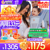 ERGObaby二狗背带婴儿抱娃神器四季透气外出旅行遛娃神器breeze解放双手 【热卖款】Alta腰凳-灰色