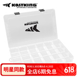 卡斯丁(kastking)路亚饵收纳盒渔具小配件盒鱼钩盒仿生饵米诺假饵盒