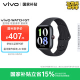 vivo WATCH GT 蓝牙版 夏夜黑软胶智能手表 蓝河操作系统AI体验超长续航 健康监测情人节礼物送男生