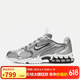 耐克男子 运动板鞋 AIR ZOOM SPIRIDON CAGE 2运动鞋CJ1288-001 40 