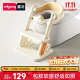 曼龙儿童马桶坐便器男女宝宝阶梯式可折叠踩脚凳洗漱凳坐便圈 暖沙咖