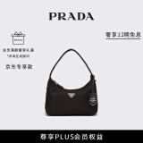 PRADA/普拉达【专供】女士Re-Nylon Re-Edition 2000迷你手袋女包 黑色
