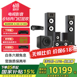 JBL STAGE190 家庭影院5.1音响套装 电视客厅家用HIFI音箱 功放高保真落地喇叭组合(天龙AVR250)