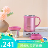 虎牌（TIGER）保温杯 办公型不锈钢真空杯茶滤网杯 水杯CWM-A035 350ml 亮炫粉PH 350ml