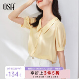 欧莎（OSA）【丝滑般光泽凉爽】短袖雪纺衬衫女士上衣设计感小众衬衣夏季新款 黄色 S