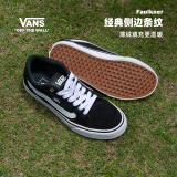 VANS范斯官方 Faulkner酷感黑美式经典薄绒男鞋板鞋 黑色 42