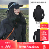 骆驼（CAMEL）三防冲锋衣户外登山服防风防水防污三合一运动外套 A9W214119AX，黑色，男女同款 L
