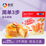 新良妈咪宝焙3+1营养松饼粉捏捏袋100g 家用儿童早餐鸡蛋仔华夫饼面粉