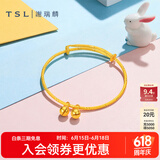 谢瑞麟（TSL）黄金手镯婴儿童双铃铛光面抽拉式足金宝宝BB手镯满月礼物YQ823 约3.9克（工费580元)