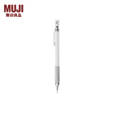 无印良品（MUJI）  低重心铅笔0.5mm 学生文具 S360543 白色