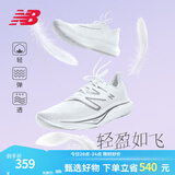 NEW BALANCE NB Rebel v3官方运动鞋男鞋夏季透气跑鞋速度训练鞋跑步鞋 白色 男款 MFCXMW3 标准鞋楦D 41.5 (脚长26cm)尺码详询客服