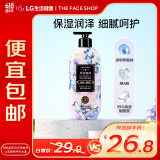 菲诗小铺（THE FACE SHOP）莹润丝滑香氛沐浴露 风铃细语 500ml 保湿肌肤 添加烟酰胺芳香
