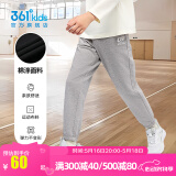 361°儿童夏季薄款长裤男童卫裤运动长裤女童秋冬保暖中大童休闲长裤 浅瓦花灰1501-男童【不加绒】 175
