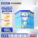 爱他美（Aptamil）德国版幼儿配方奶粉1+段(12个月以上)易乐罐 800g*6罐箱装