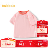 巴拉巴拉童装T恤儿童短袖2024男童夏装女童上衣简约百搭208224117224