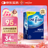 one a day拜耳男士复合维生素100粒 维生素c番茄红素多维元素片vb b族VD