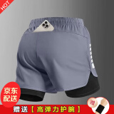 NIUKAILE运动短裤男田径训练服速干三四分裤秋高弹美式篮球跑步健身裤套装 101假两件短裤【灰色后口袋】 XL 【建议115-135斤】送护腕